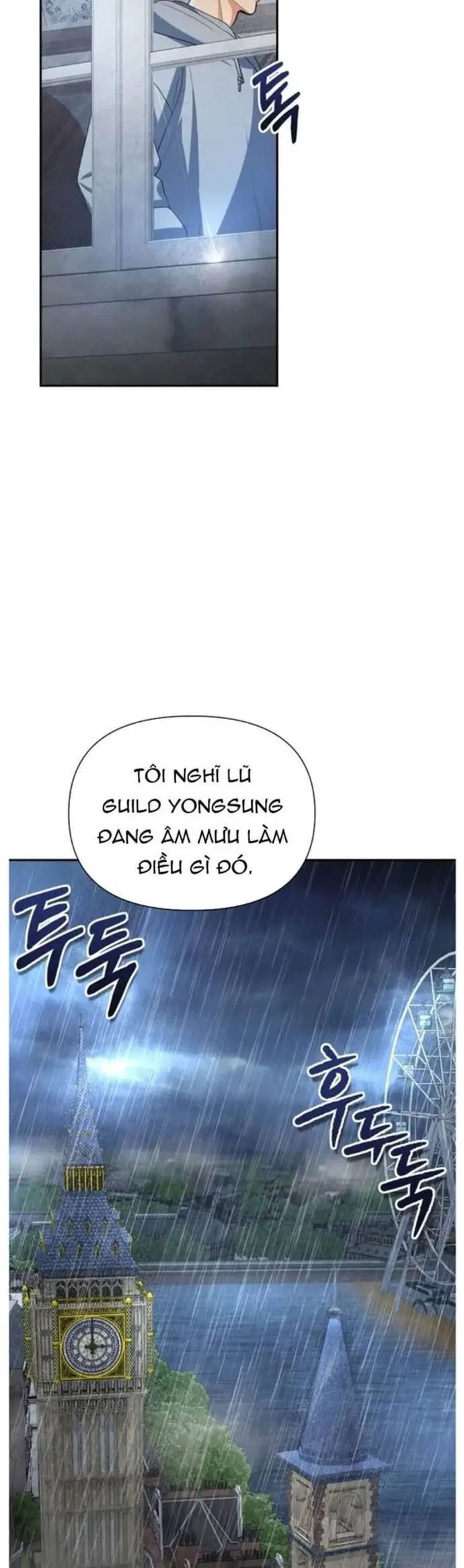 Tôi Là Người Chơi Duy Nhất Đăng Nhập Nettruyen ZZZ Chương 173 Page 49