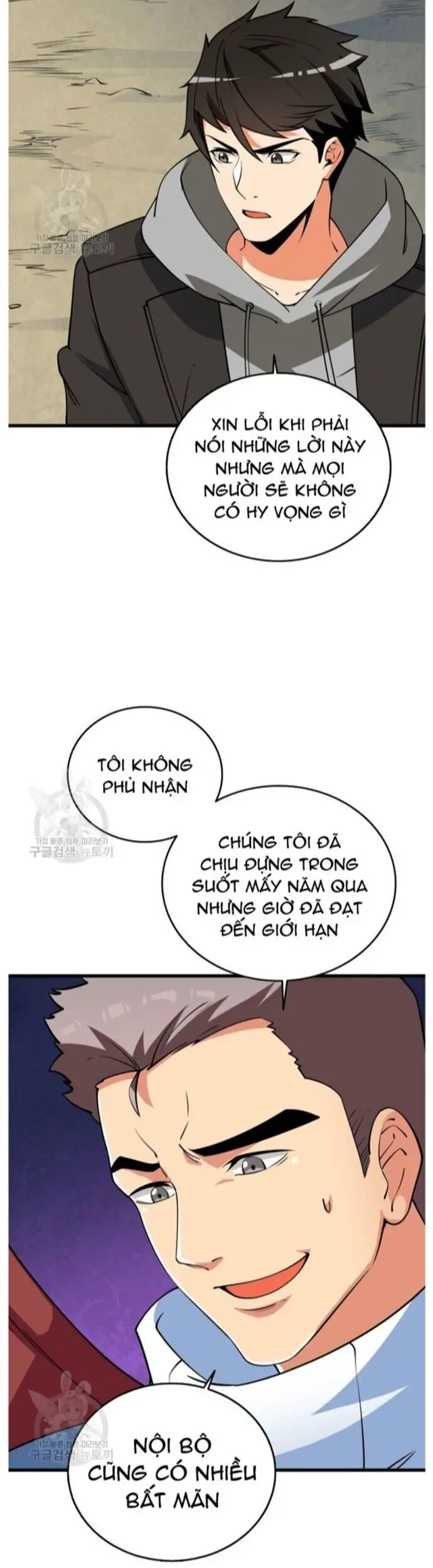 Tôi Là Người Chơi Duy Nhất Đăng Nhập Nettruyen ZZZ Chương 142 Page 6