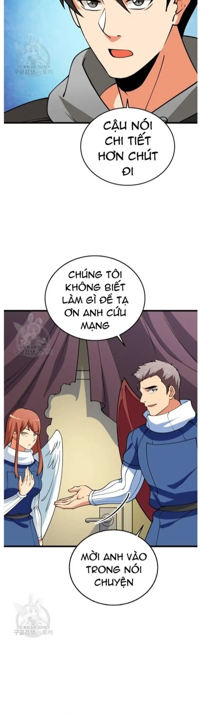 Tôi Là Người Chơi Duy Nhất Đăng Nhập Nettruyen ZZZ Chương 142 Page 8