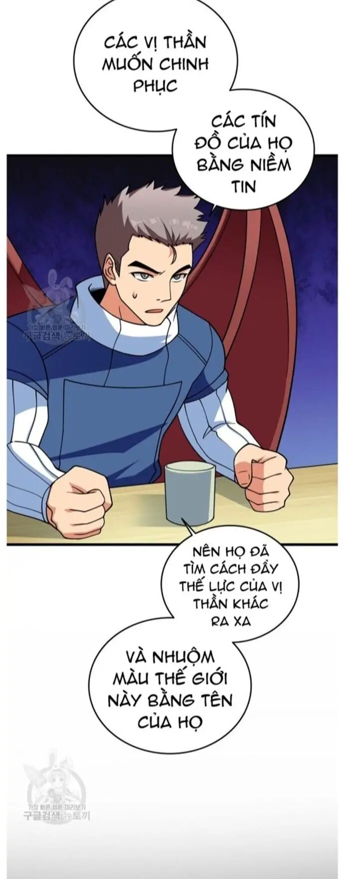 Tôi Là Người Chơi Duy Nhất Đăng Nhập Nettruyen ZZZ Chương 142 Page 12