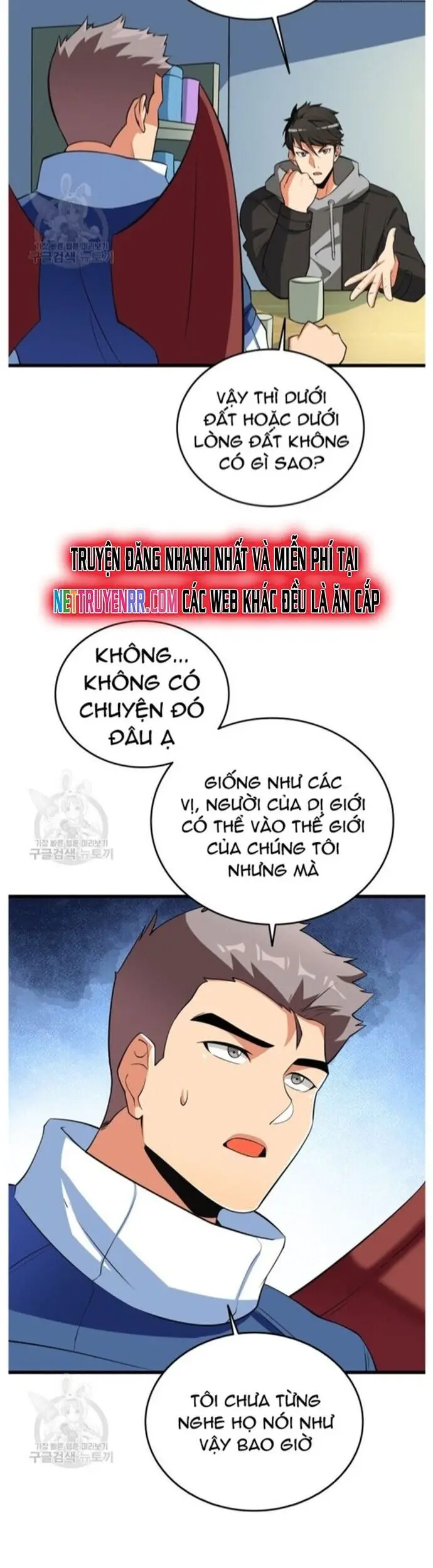 Tôi Là Người Chơi Duy Nhất Đăng Nhập Nettruyen ZZZ Chương 142 Page 16