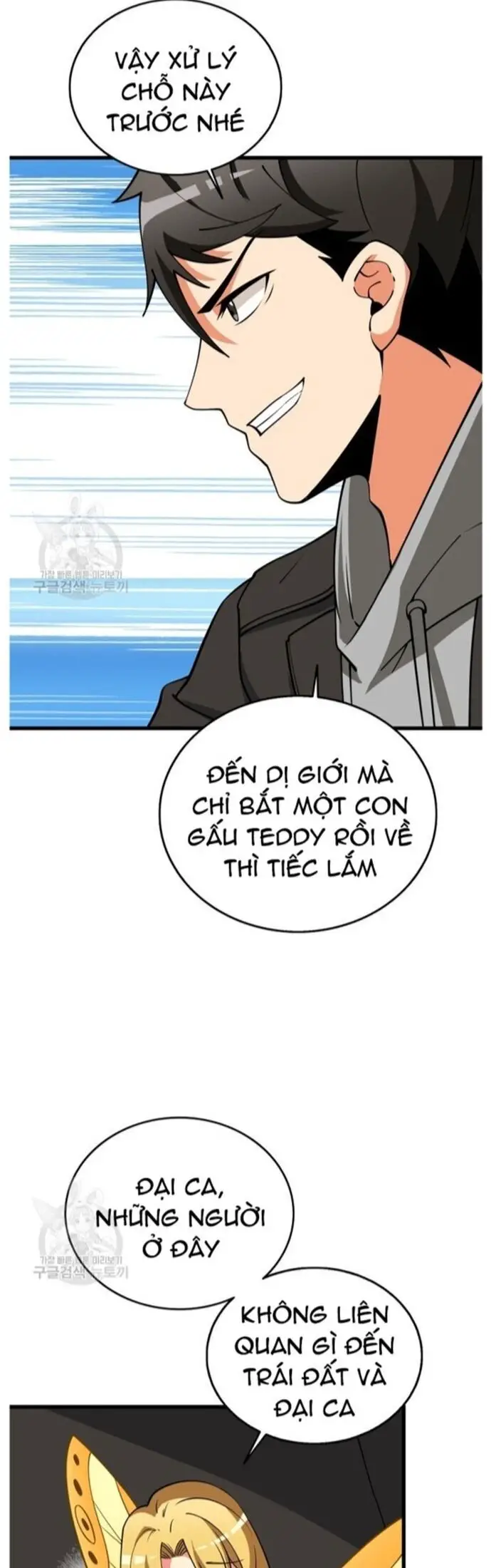 Tôi Là Người Chơi Duy Nhất Đăng Nhập Nettruyen ZZZ Chương 142 Page 23