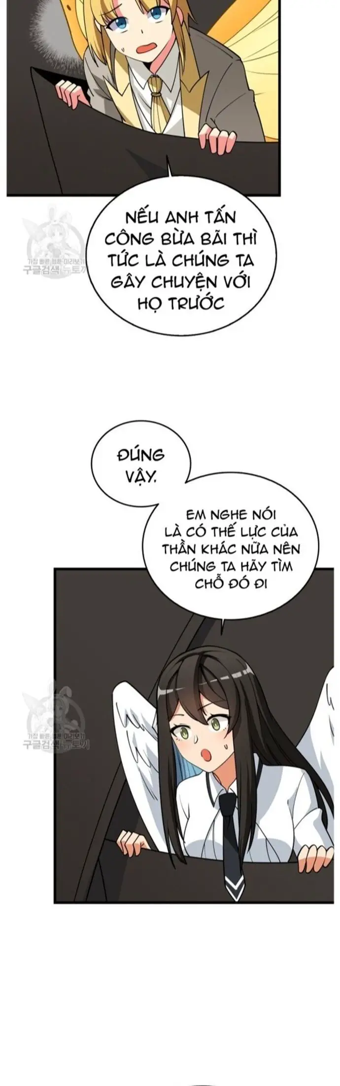 Tôi Là Người Chơi Duy Nhất Đăng Nhập Nettruyen ZZZ Chương 142 Page 24