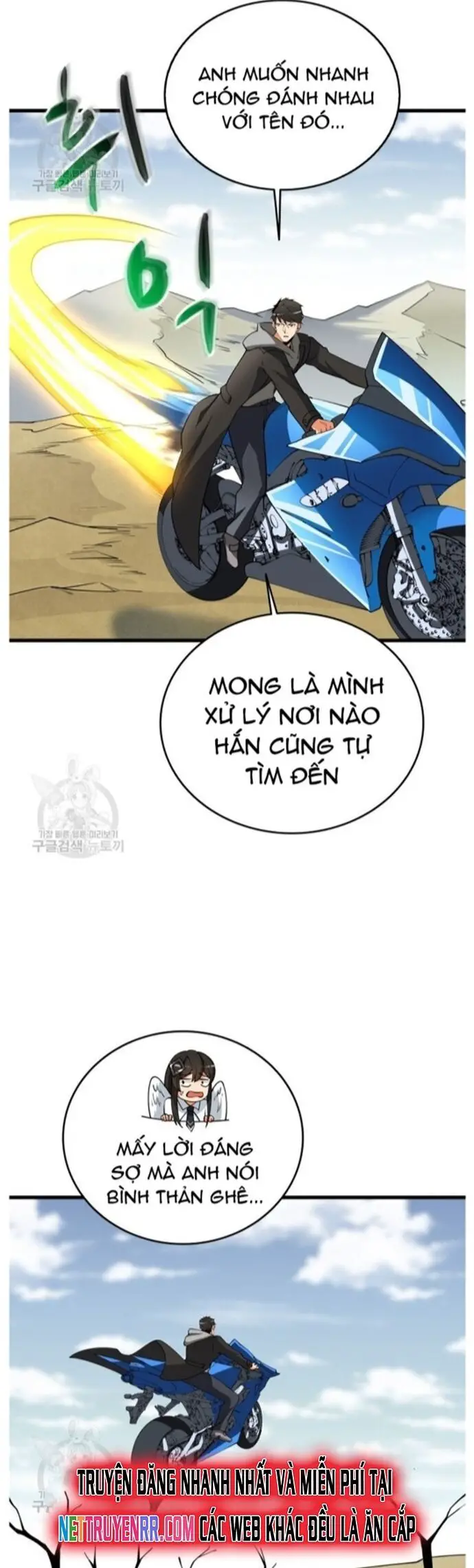 Tôi Là Người Chơi Duy Nhất Đăng Nhập Nettruyen ZZZ Chương 142 Page 25