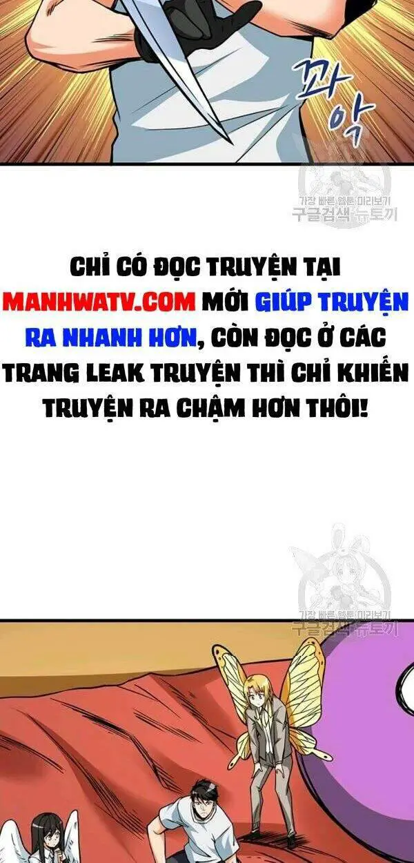 Tôi Là Người Chơi Duy Nhất Đăng Nhập Nettruyen ZZZ Chương 90 Page 64