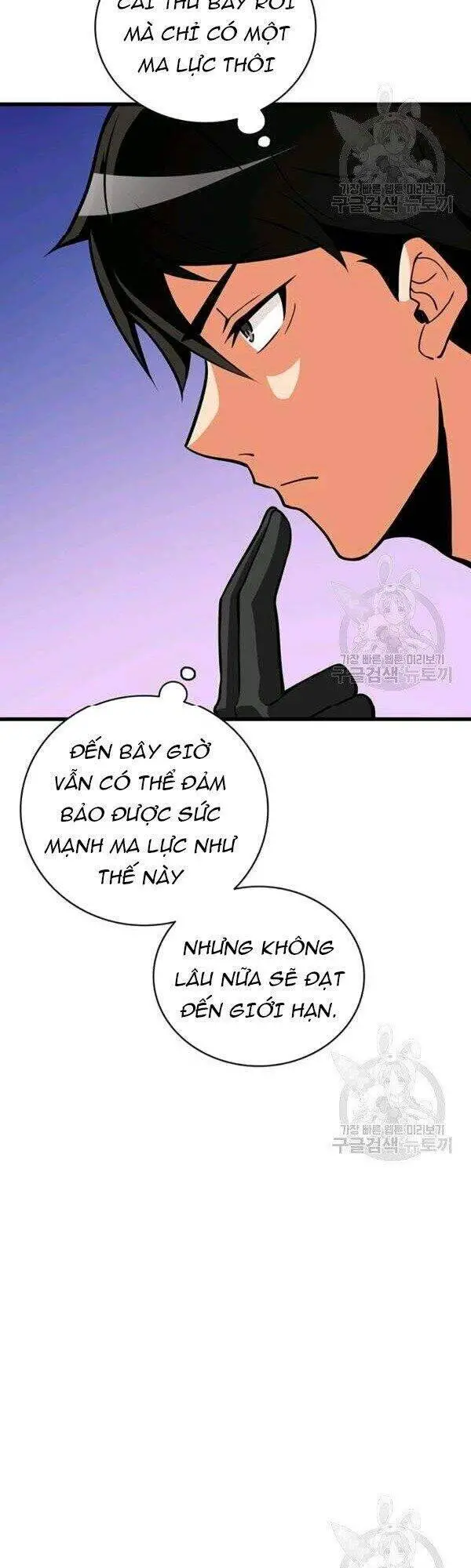 Tôi Là Người Chơi Duy Nhất Đăng Nhập Nettruyen ZZZ Chương 90 Page 77