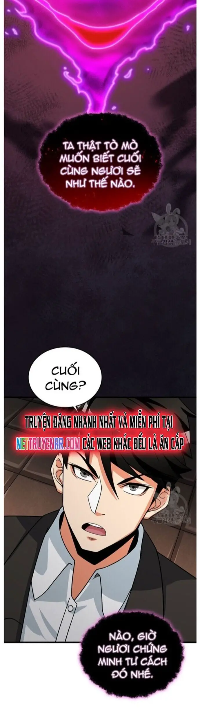 Tôi Là Người Chơi Duy Nhất Đăng Nhập Nettruyen ZZZ Chương 127 Page 10