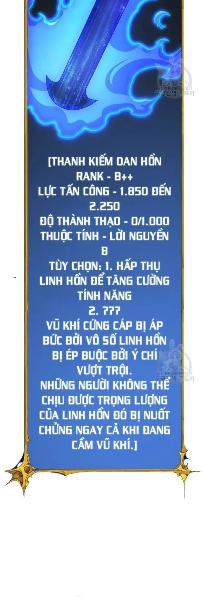 Tôi Là Người Chơi Duy Nhất Đăng Nhập Nettruyen ZZZ Chương 127 Page 20