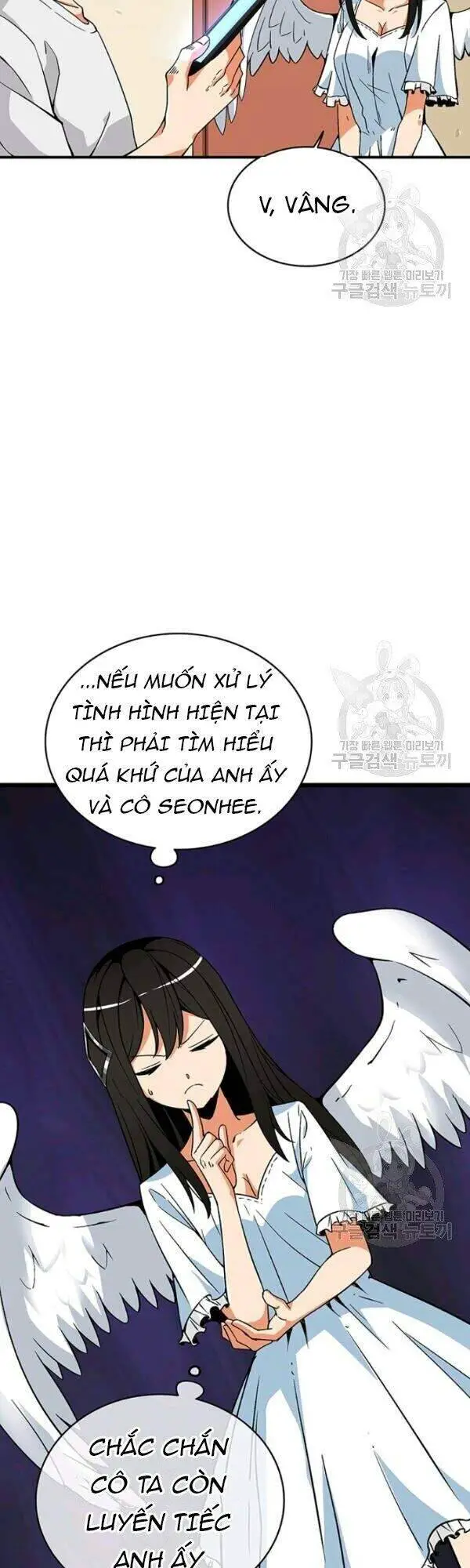 Tôi Là Người Chơi Duy Nhất Đăng Nhập Nettruyen ZZZ Chương 76 Page 4