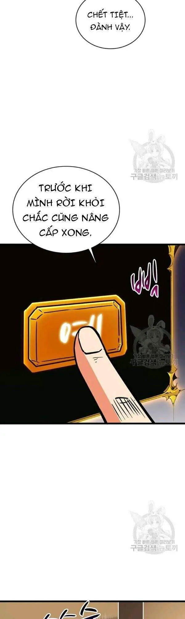 Tôi Là Người Chơi Duy Nhất Đăng Nhập Nettruyen ZZZ Chương 76 Page 9