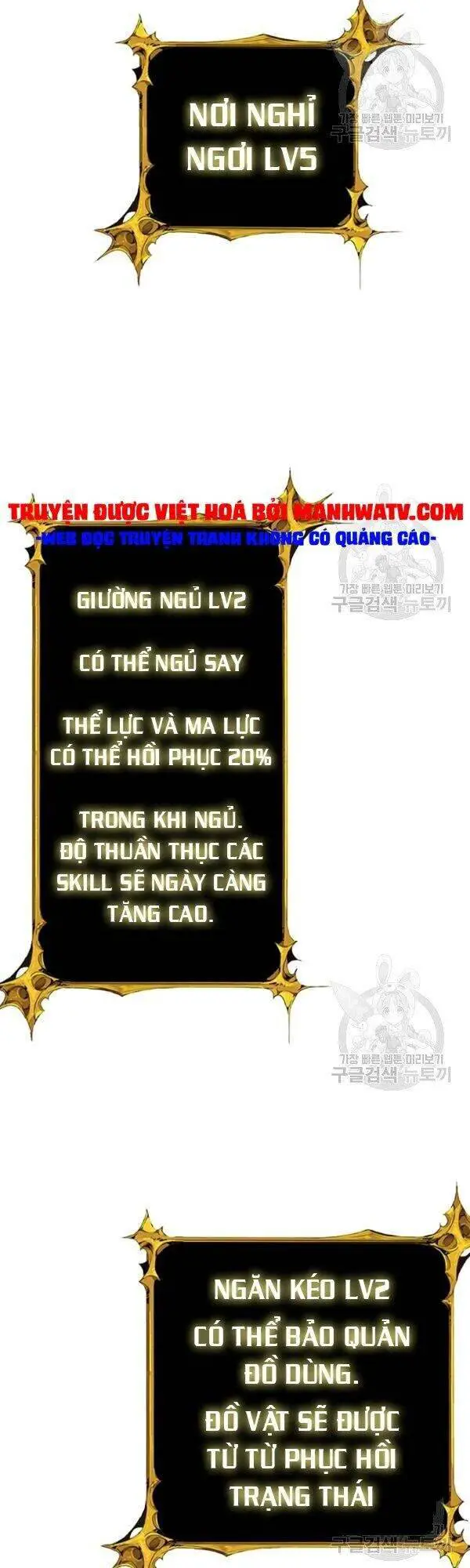 Tôi Là Người Chơi Duy Nhất Đăng Nhập Nettruyen ZZZ Chương 76 Page 18