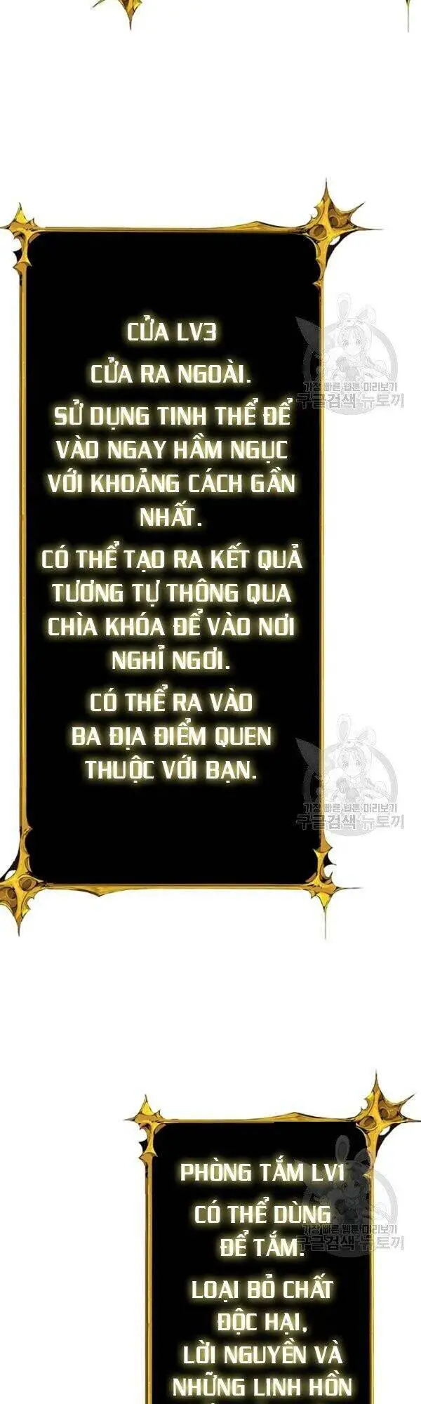 Tôi Là Người Chơi Duy Nhất Đăng Nhập Nettruyen ZZZ Chương 76 Page 19