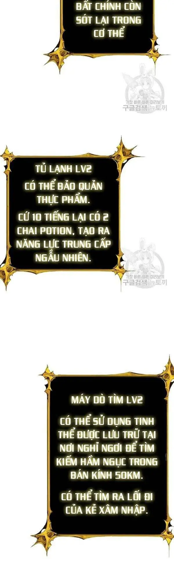 Tôi Là Người Chơi Duy Nhất Đăng Nhập Nettruyen ZZZ Chương 76 Page 20