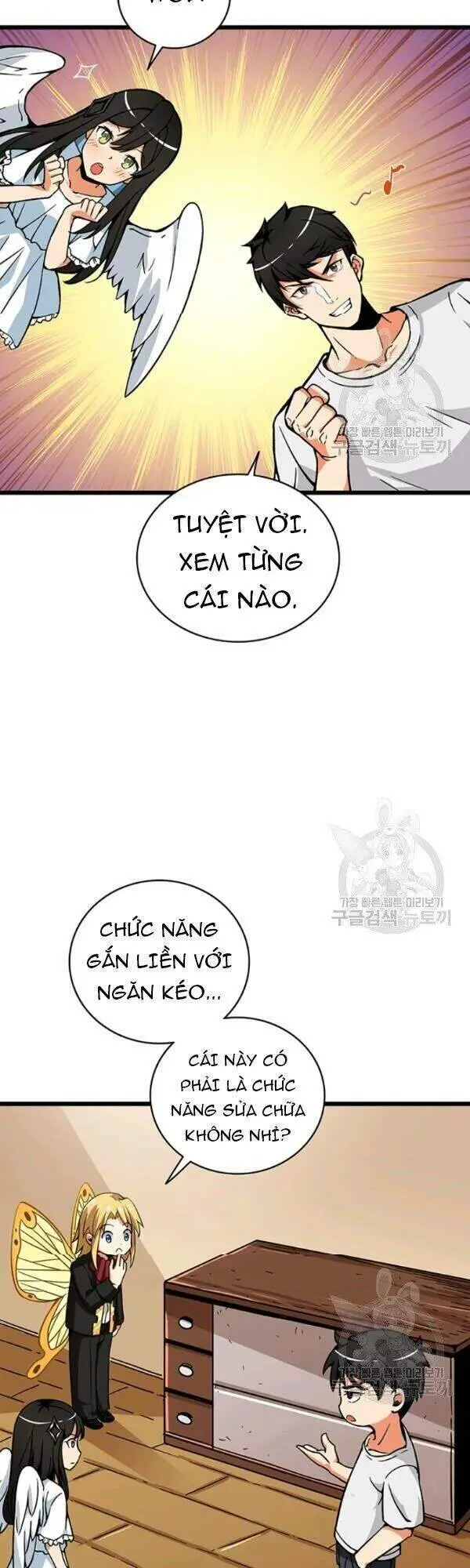Tôi Là Người Chơi Duy Nhất Đăng Nhập Nettruyen ZZZ Chương 76 Page 22