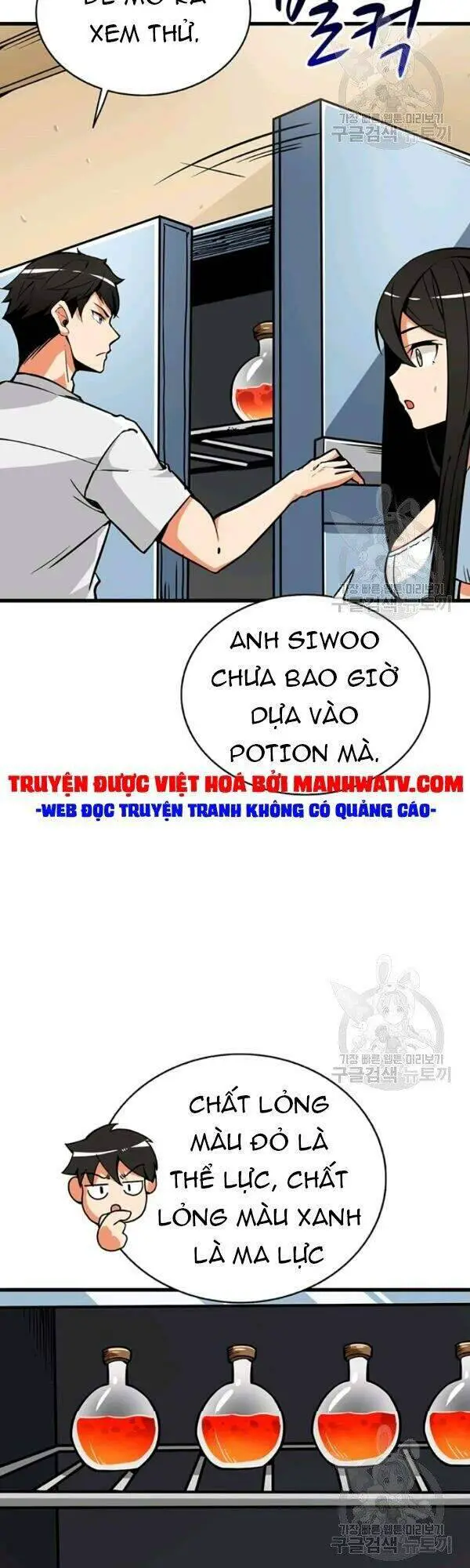 Tôi Là Người Chơi Duy Nhất Đăng Nhập Nettruyen ZZZ Chương 76 Page 24