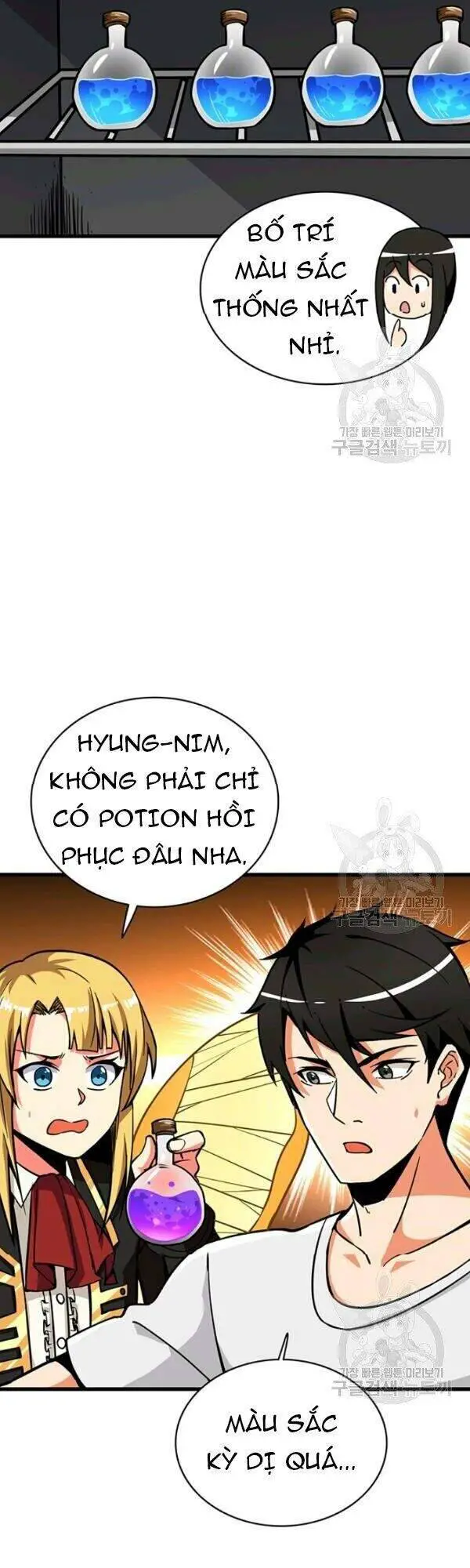 Tôi Là Người Chơi Duy Nhất Đăng Nhập Nettruyen ZZZ Chương 76 Page 25