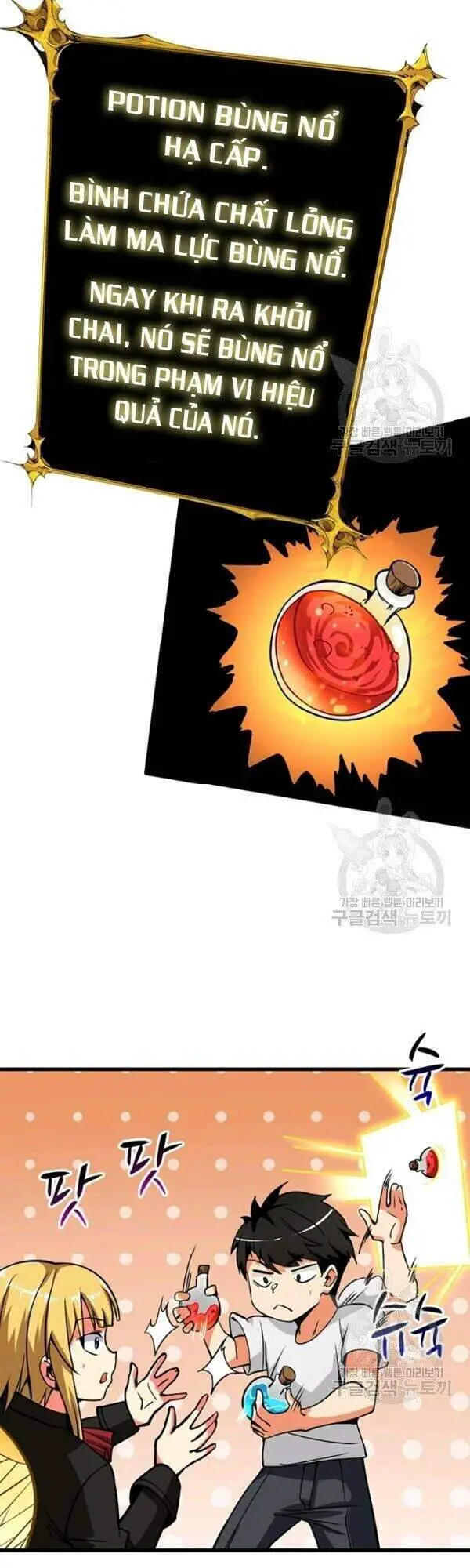 Tôi Là Người Chơi Duy Nhất Đăng Nhập Nettruyen ZZZ Chương 76 Page 29