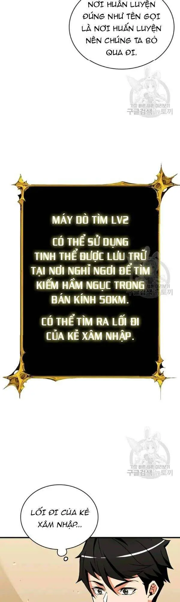 Tôi Là Người Chơi Duy Nhất Đăng Nhập Nettruyen ZZZ Chương 76 Page 33