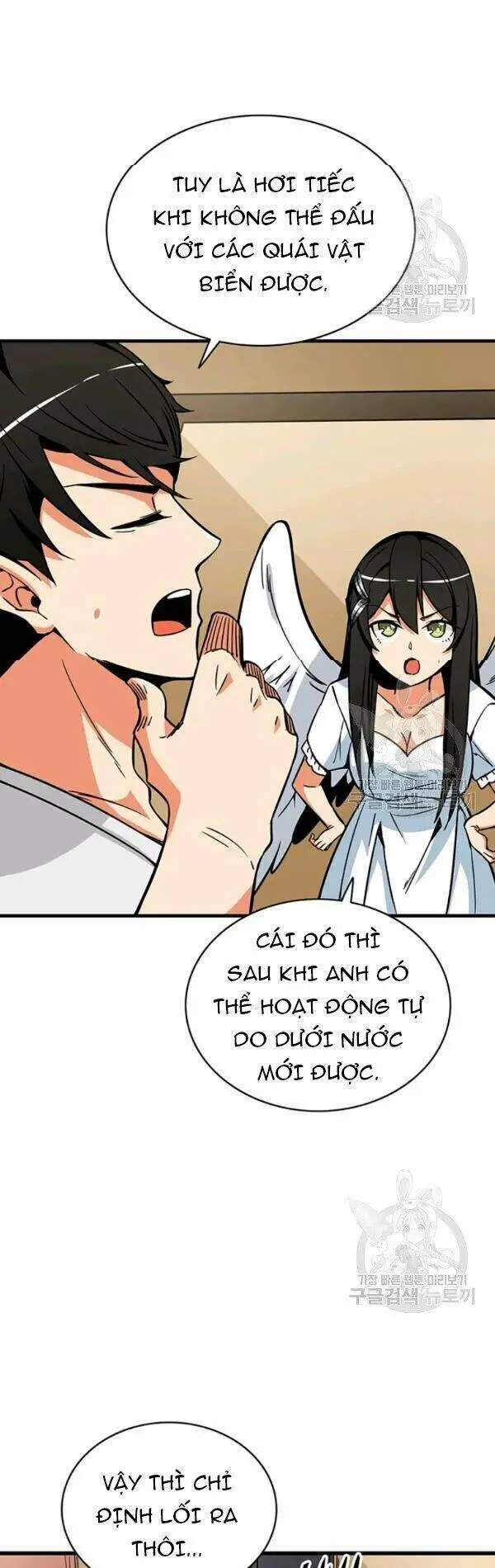 Tôi Là Người Chơi Duy Nhất Đăng Nhập Nettruyen ZZZ Chương 76 Page 39