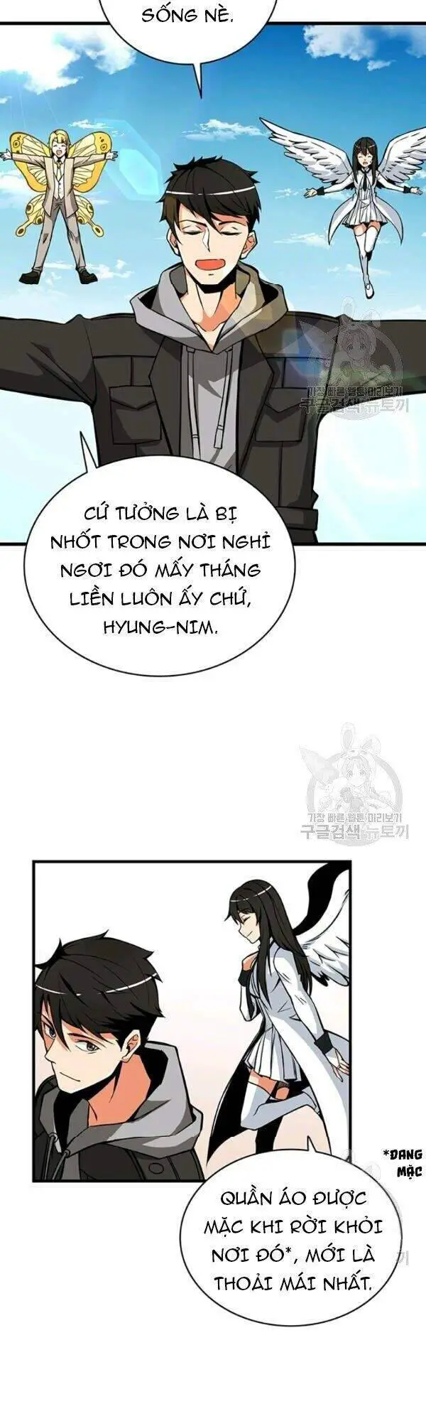 Tôi Là Người Chơi Duy Nhất Đăng Nhập Nettruyen ZZZ Chương 76 Page 42