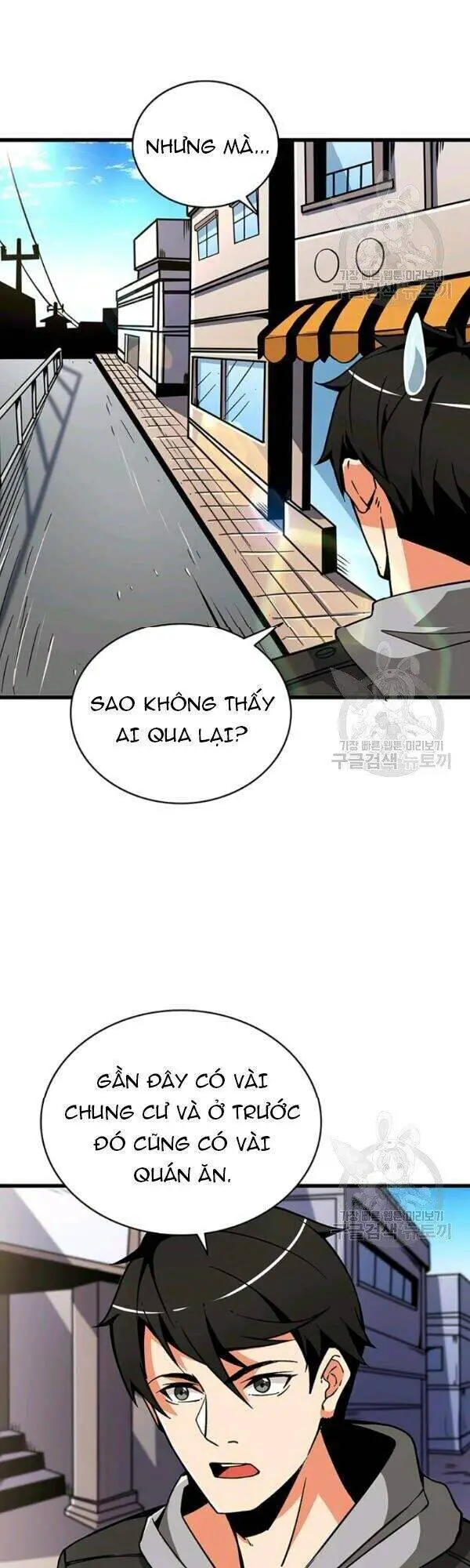 Tôi Là Người Chơi Duy Nhất Đăng Nhập Nettruyen ZZZ Chương 76 Page 43