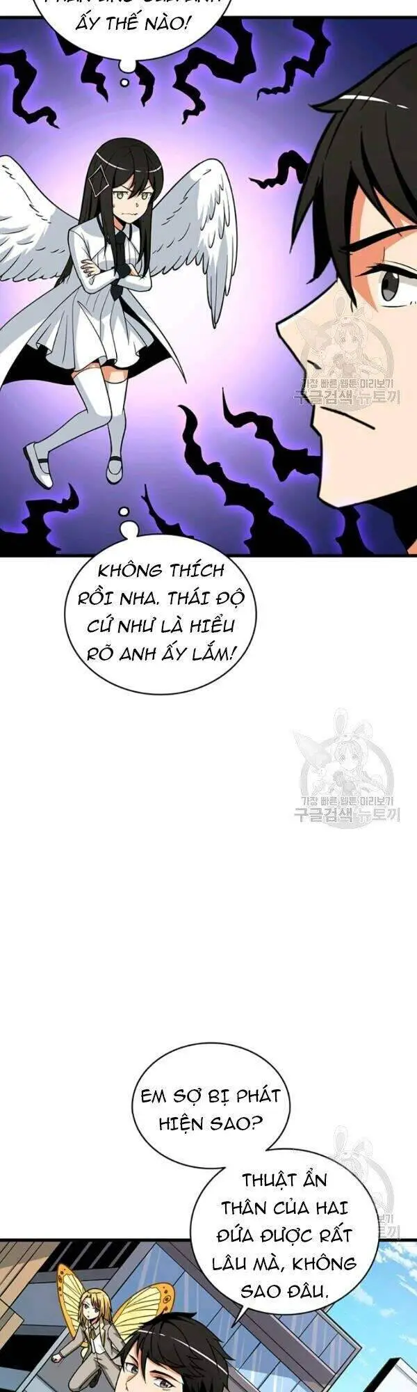 Tôi Là Người Chơi Duy Nhất Đăng Nhập Nettruyen ZZZ Chương 76 Page 48