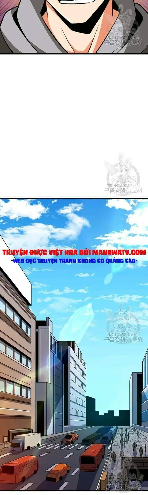 Tôi Là Người Chơi Duy Nhất Đăng Nhập Nettruyen ZZZ Chương 76 Page 50