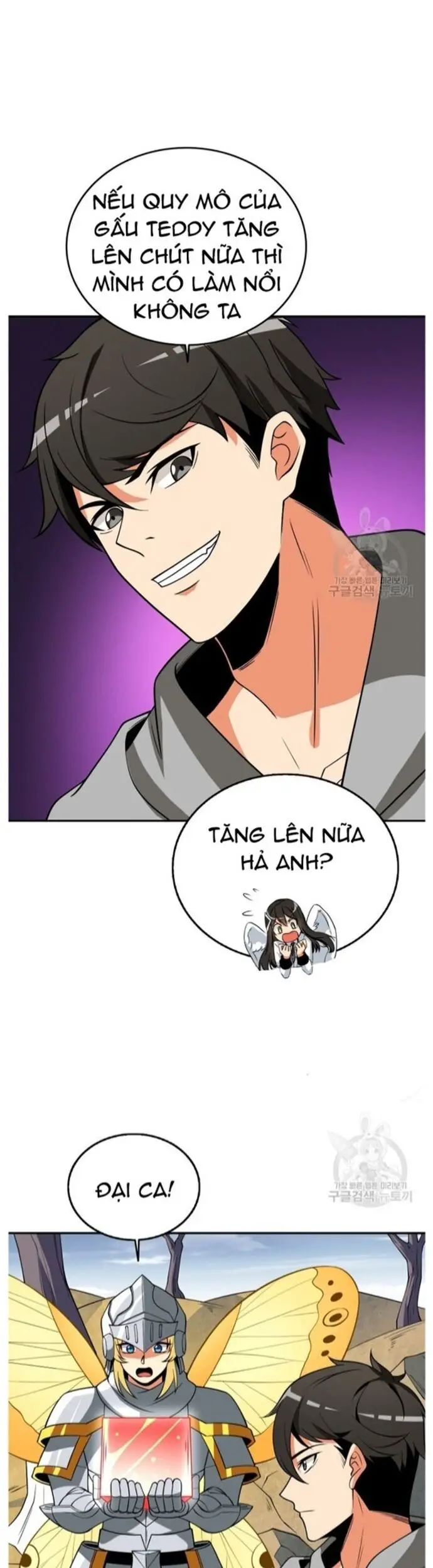 Tôi Là Người Chơi Duy Nhất Đăng Nhập Nettruyen ZZZ Chương 141 Page 43