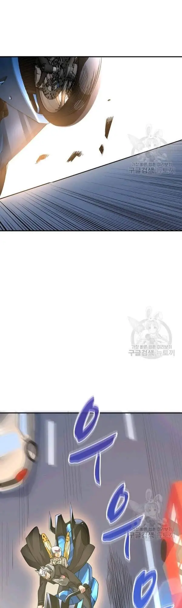 Tôi Là Người Chơi Duy Nhất Đăng Nhập Nettruyen ZZZ Chương 91 Page 68