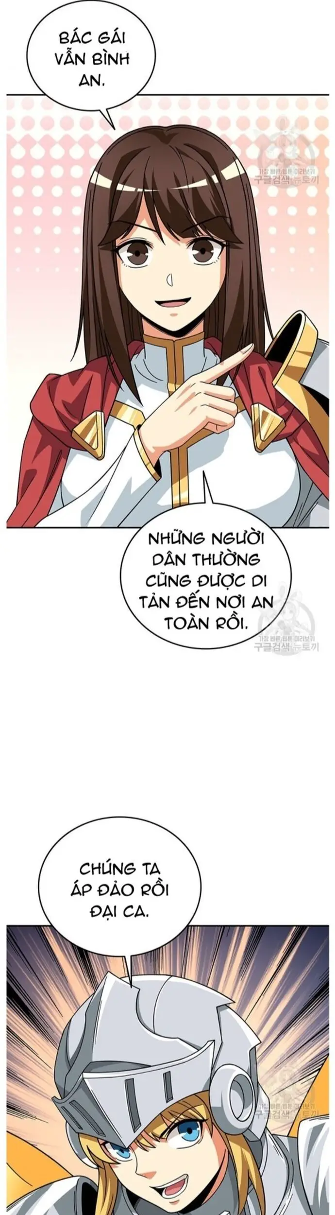 Tôi Là Người Chơi Duy Nhất Đăng Nhập Nettruyen ZZZ Chương 125 Page 17