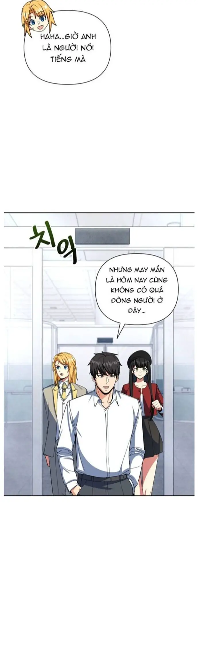 Tôi Là Người Chơi Duy Nhất Đăng Nhập Nettruyen ZZZ Chương 171 Page 19