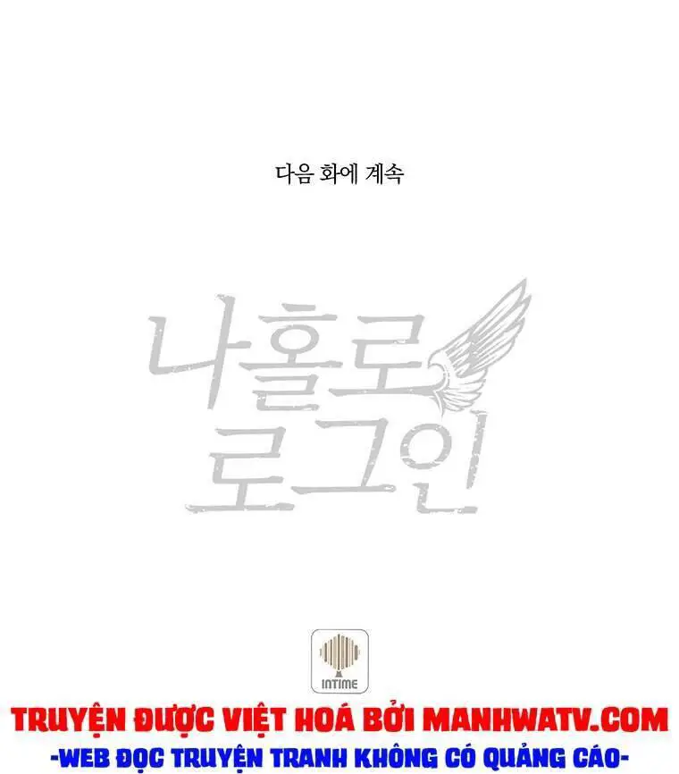 Tôi Là Người Chơi Duy Nhất Đăng Nhập Nettruyen ZZZ Chương 105 Page 83