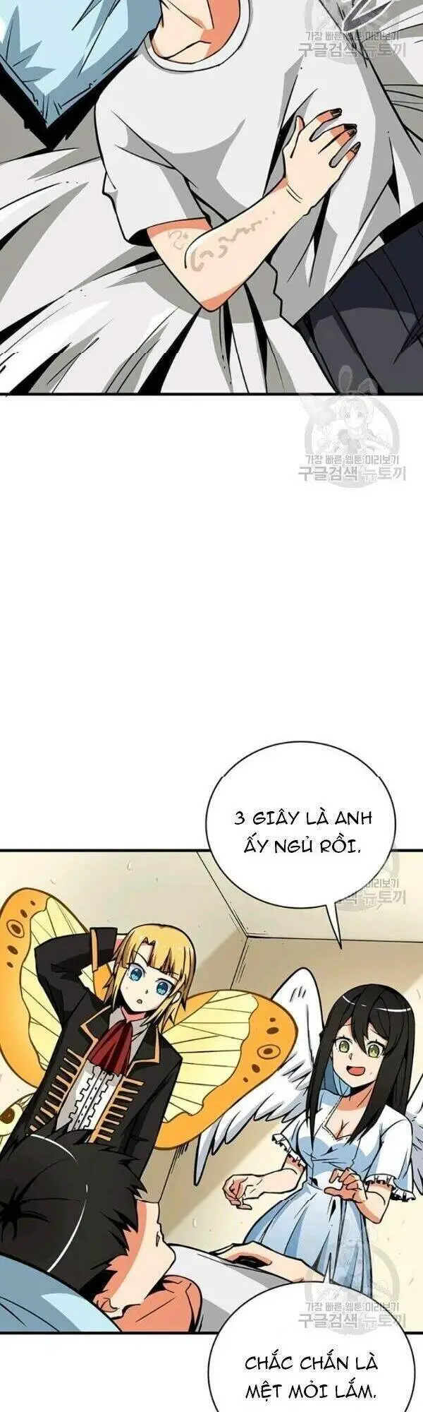 Tôi Là Người Chơi Duy Nhất Đăng Nhập Nettruyen ZZZ Chương 75 Page 23
