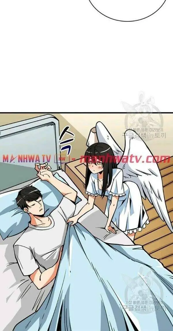 Tôi Là Người Chơi Duy Nhất Đăng Nhập Nettruyen ZZZ Chương 75 Page 24