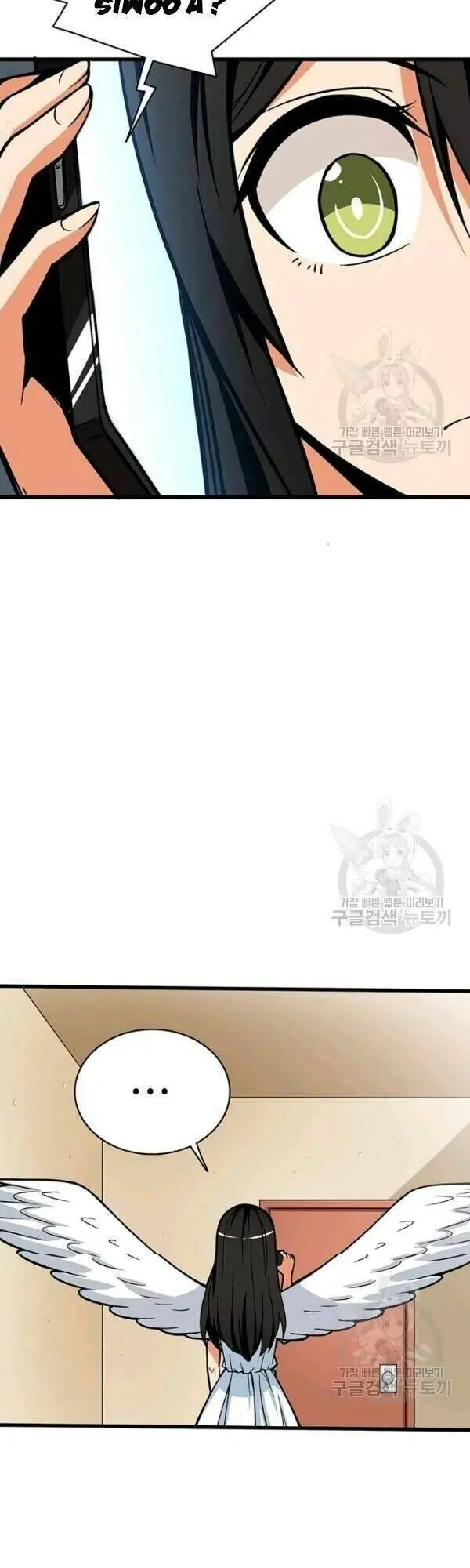 Tôi Là Người Chơi Duy Nhất Đăng Nhập Nettruyen ZZZ Chương 75 Page 41