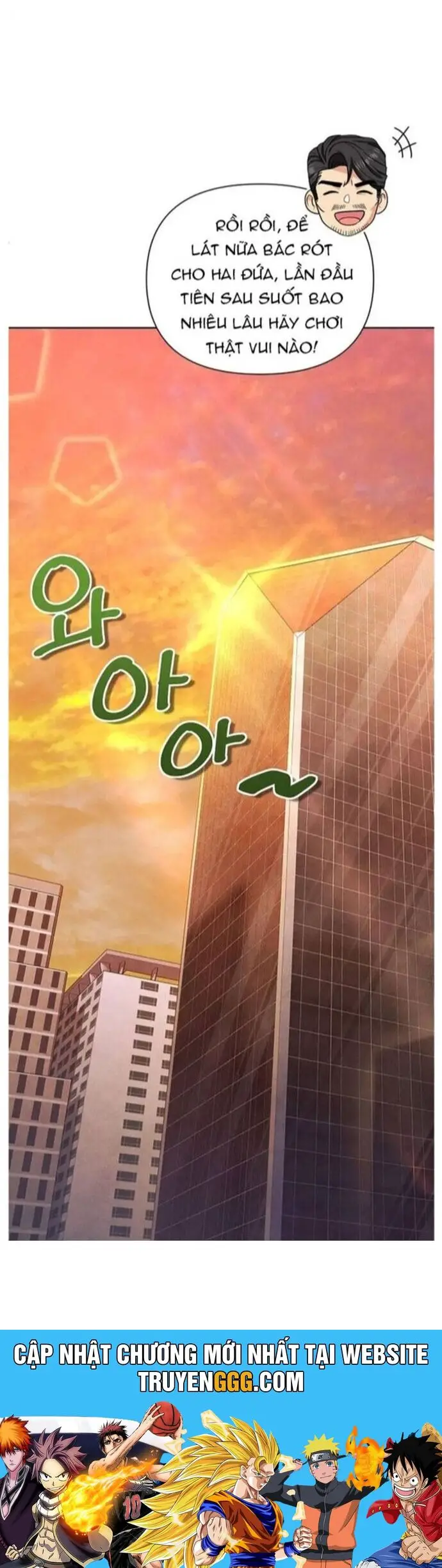Tôi Là Người Chơi Duy Nhất Đăng Nhập Nettruyen ZZZ Chương 172 Page 47