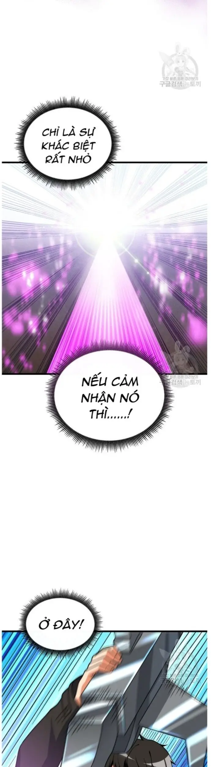 Tôi Là Người Chơi Duy Nhất Đăng Nhập Nettruyen ZZZ Chương 135 Page 13
