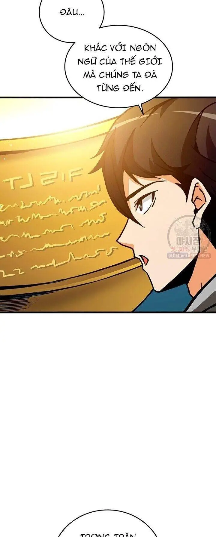 Tôi Là Người Chơi Duy Nhất Đăng Nhập Nettruyen ZZZ Chương 86 Page 9