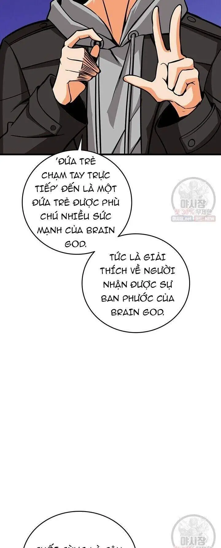 Tôi Là Người Chơi Duy Nhất Đăng Nhập Nettruyen ZZZ Chương 86 Page 14