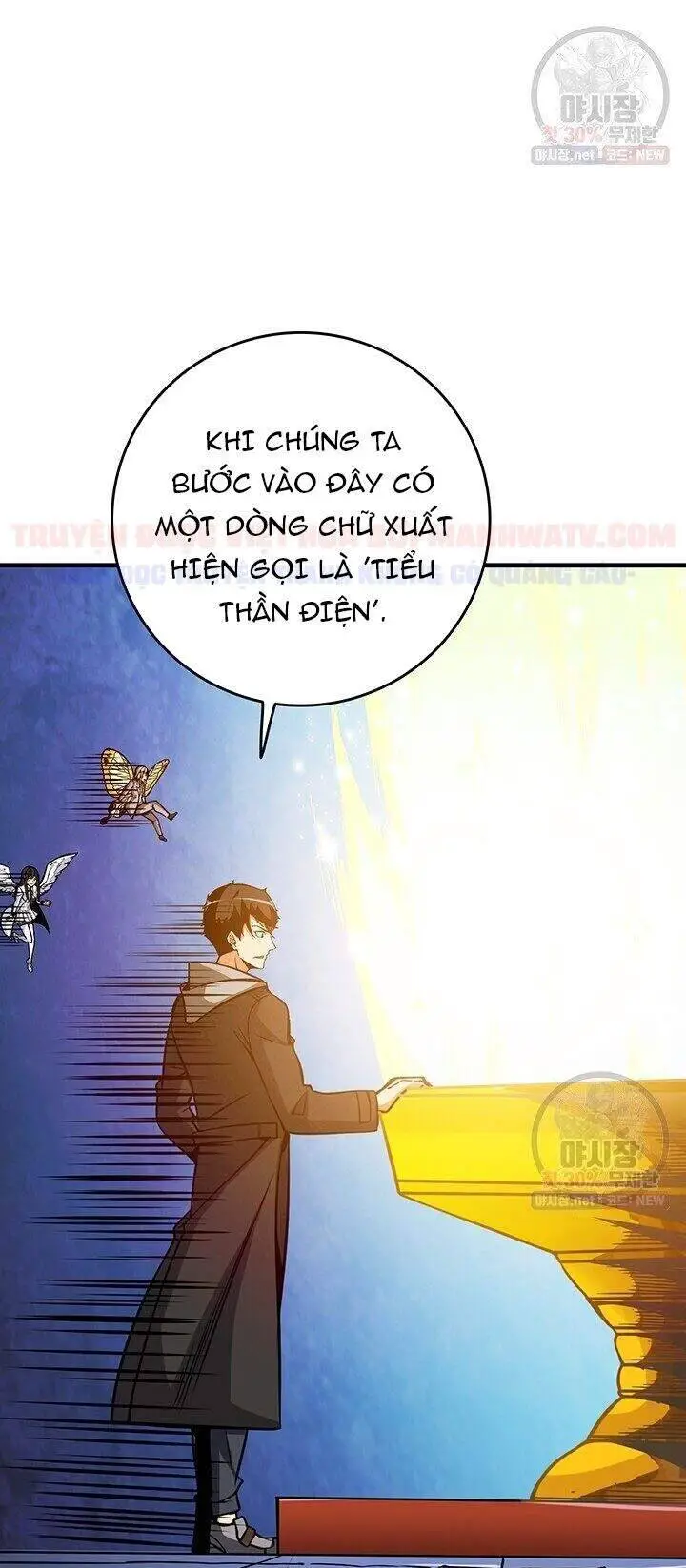 Tôi Là Người Chơi Duy Nhất Đăng Nhập Nettruyen ZZZ Chương 86 Page 18
