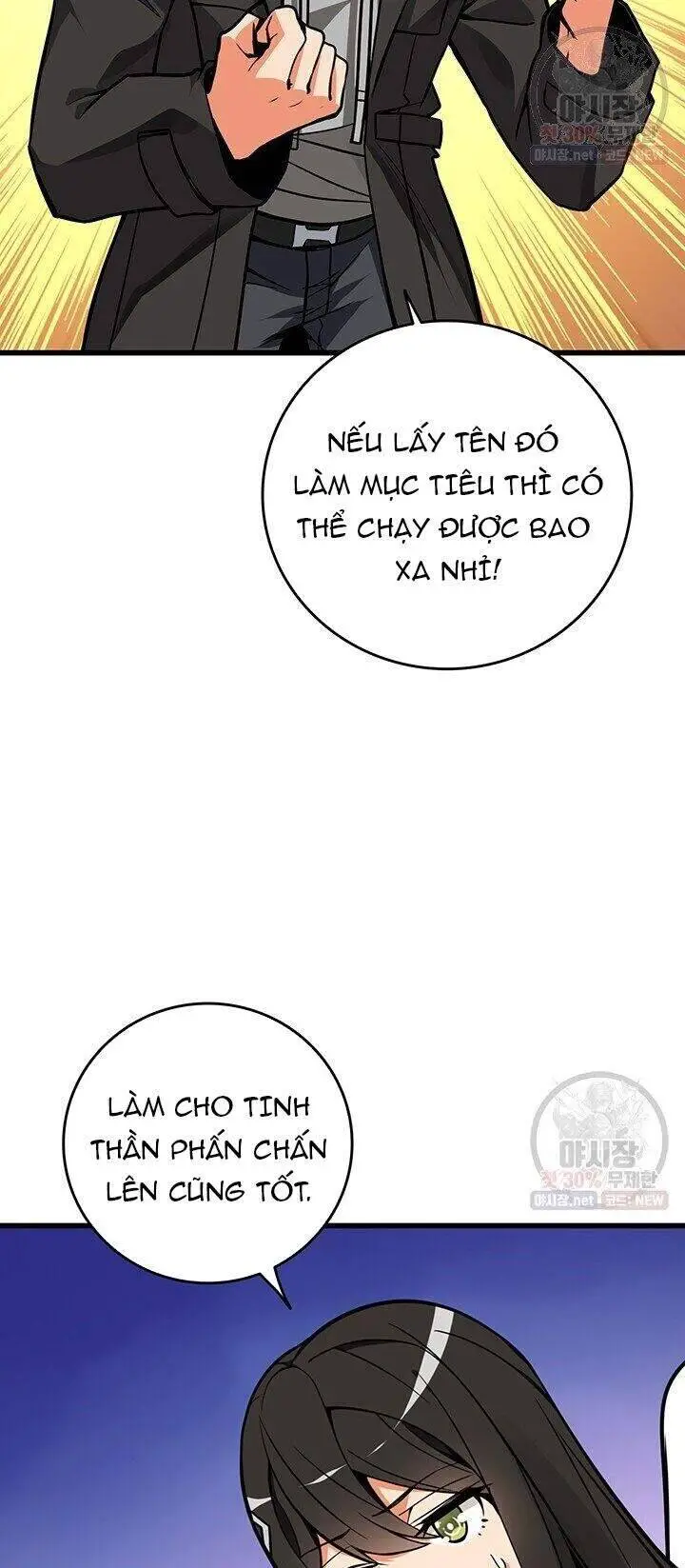 Tôi Là Người Chơi Duy Nhất Đăng Nhập Nettruyen ZZZ Chương 86 Page 30