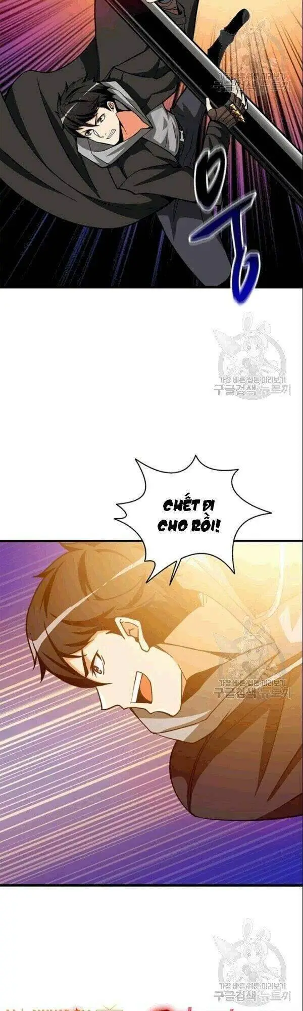 Tôi Là Người Chơi Duy Nhất Đăng Nhập Nettruyen ZZZ Chương 73 Page 41