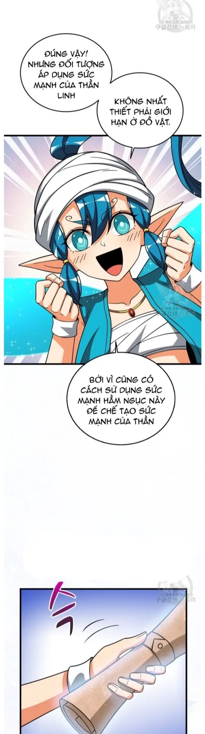 Tôi Là Người Chơi Duy Nhất Đăng Nhập Nettruyen ZZZ Chương 134 Page 17