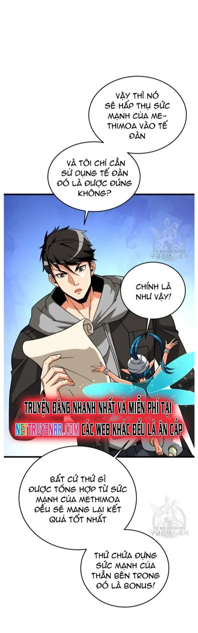 Tôi Là Người Chơi Duy Nhất Đăng Nhập Nettruyen ZZZ Chương 134 Page 23