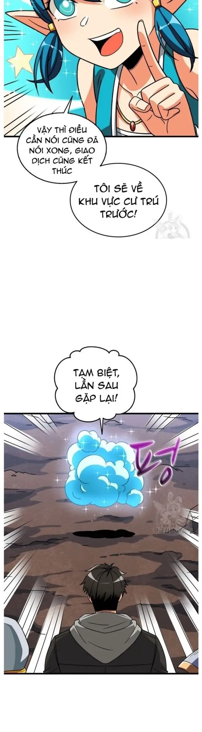 Tôi Là Người Chơi Duy Nhất Đăng Nhập Nettruyen ZZZ Chương 134 Page 26