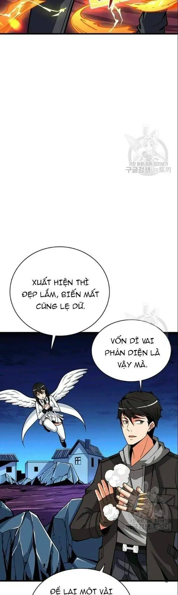 Tôi Là Người Chơi Duy Nhất Đăng Nhập Nettruyen ZZZ Chương 74 Page 8