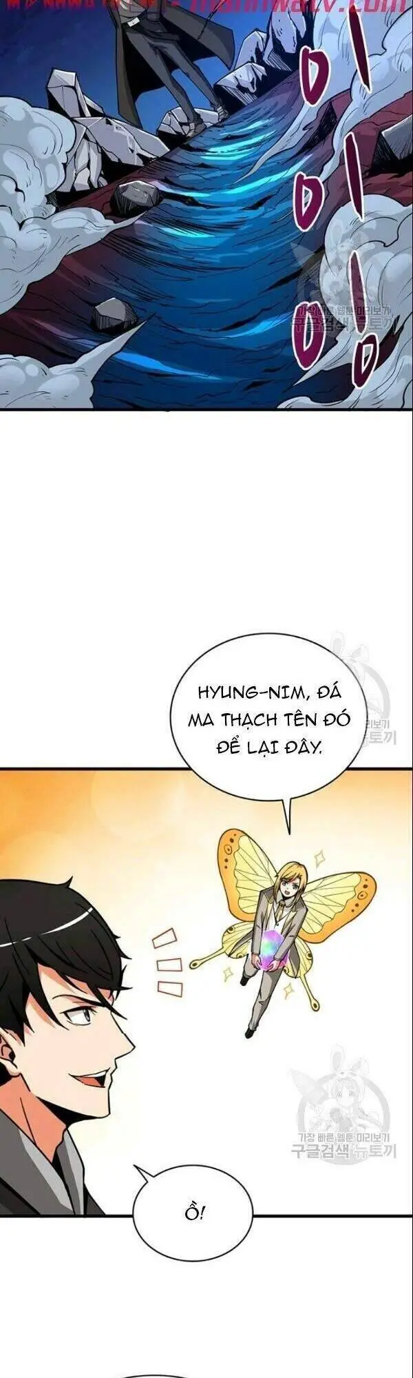 Tôi Là Người Chơi Duy Nhất Đăng Nhập Nettruyen ZZZ Chương 74 Page 11