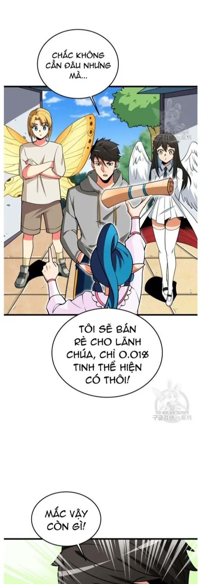 Tôi Là Người Chơi Duy Nhất Đăng Nhập Nettruyen ZZZ Chương 138 Page 9