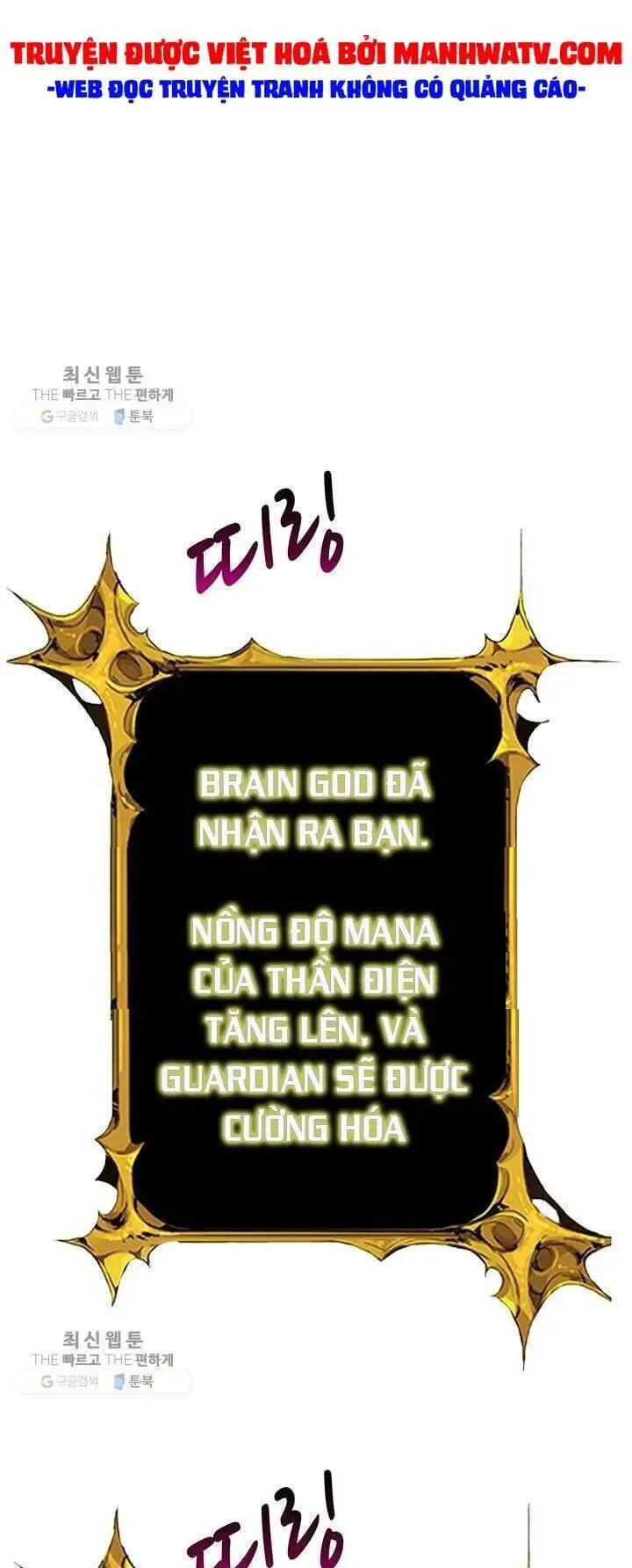 Tôi Là Người Chơi Duy Nhất Đăng Nhập Nettruyen ZZZ Chương 84 Page 50