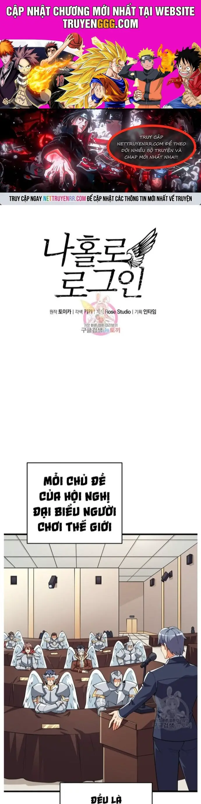 Tôi Là Người Chơi Duy Nhất Đăng Nhập Nettruyen ZZZ Chương 121 Page 1